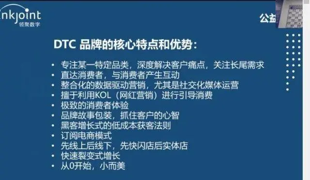 外貿企業(yè)想做好獨立站營銷，做好這幾步很關鍵---南安外貿獨立站-南安googled 推廣-南安google 優(yōu)化