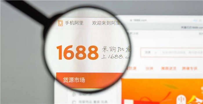 1688發(fā)布新“雙保”計劃 對新商家保獲客保訂單---南安facebook開發(fā)-南安推特注冊-南安twitter運營