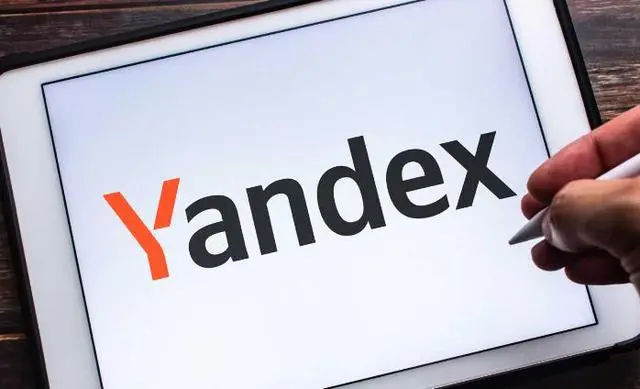 yandex營銷推廣效果翻倍的三個小技巧---德化Yandex推廣-德化Yandex優(yōu)化-德化俄羅斯安全收款